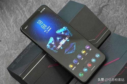 最新游戏手机手机爆料,揭秘最新爆料，性能与体验再升级