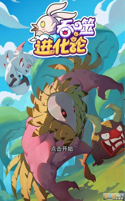 最新排气爆料视频下载,技术革新与环保升级深度解析